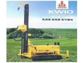 KW10履带式潜孔钻